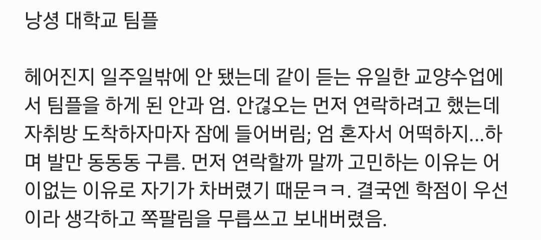 로노 tweet media