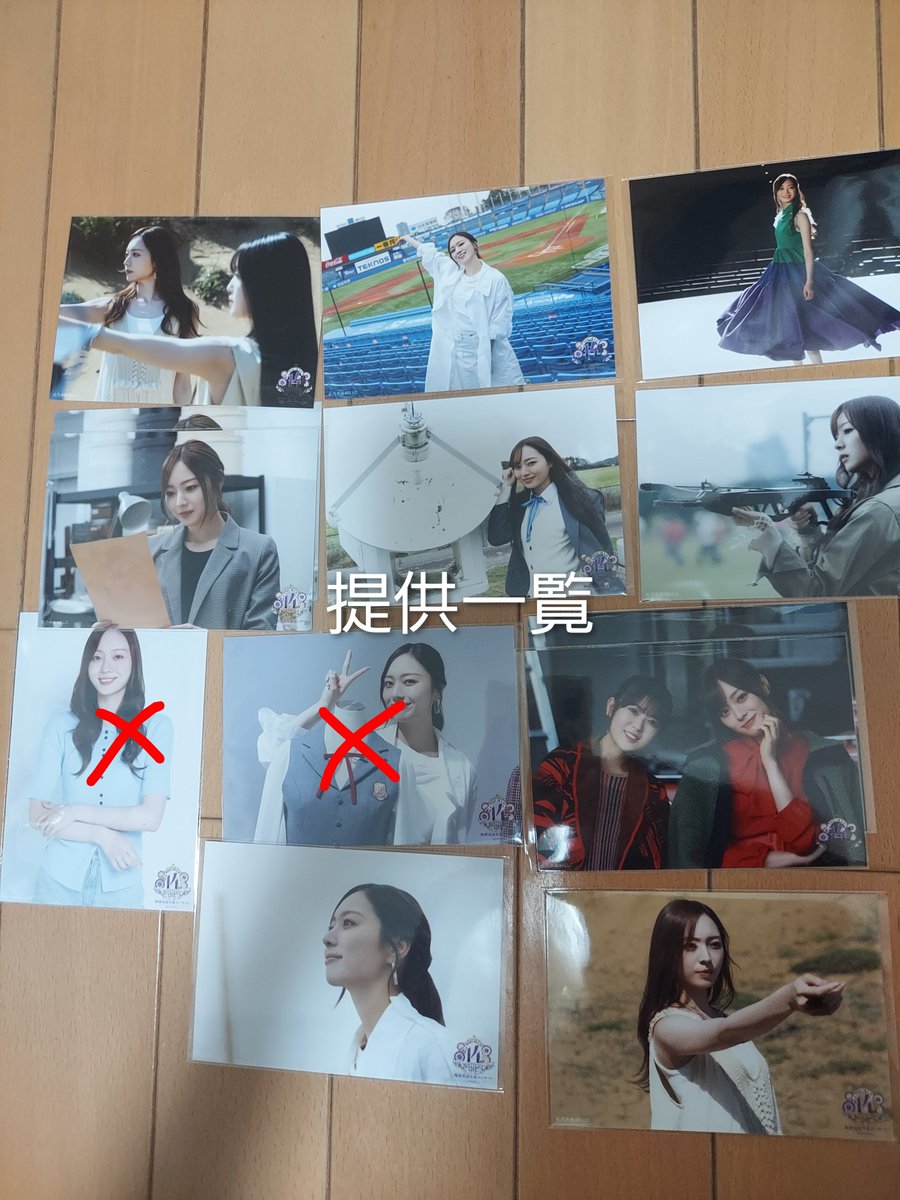 runrun03099's tweet photo. https://t.co/jp89BgGyXv