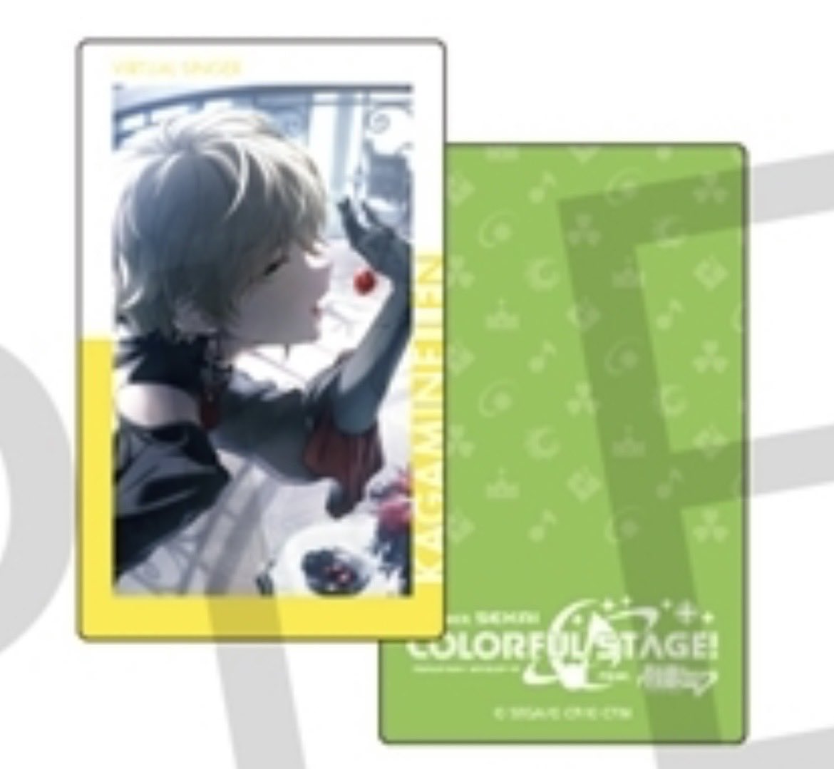 yanabi_zy's tweet photo. 【買取】プロセカ ePick card エピカ 27C
鏡音レン 譲渡

求▶︎鏡音レンノーマル×2

譲▶︎ご希望額＋送料

PayPayにてお支払いさせて頂きます！

条件の合う方おられましたらリプお願い致します🌟 https://t.co/dvPWyhHStM