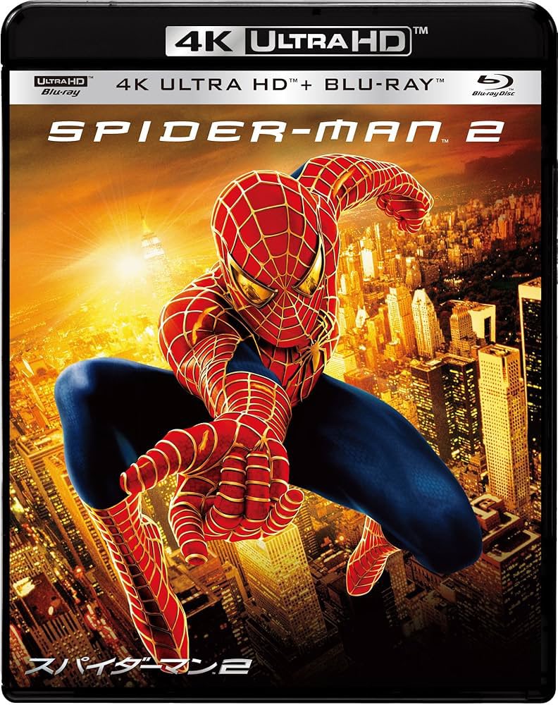 CineHDFR's tweet photo. #Concours 
Pour la sortie du film #SpiderManBrandNewDay 

On fait gagner un DVD 4K du meilleur film Spider-Man à ce jour : Spider-Man 2 

Pour participer c’est très simple : 

- Follow @CineHDFR et @Nabsun_ 
- Commente et RT ce post 

TAS au sort le 29 juillet 🕸️ https://t.co/3g4vfRma4o