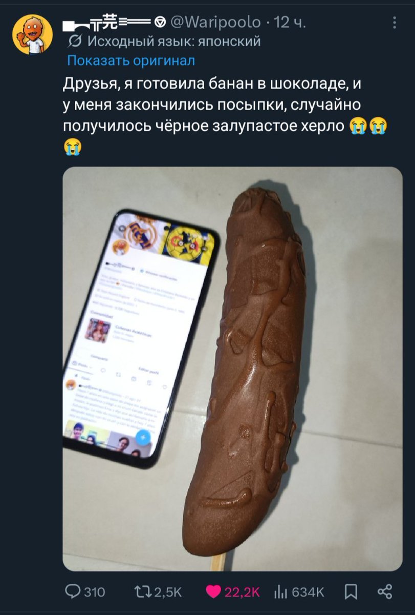 a_physician's tweet photo. Чёрное залупастое херло ааааа https://t.co/pppvpVZN2l