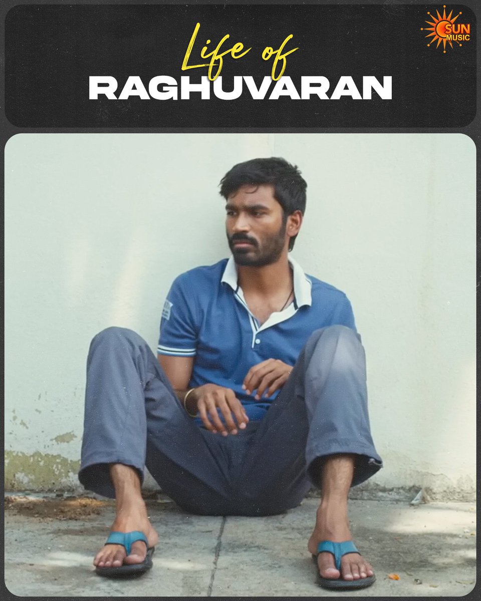 SunMusic's tweet photo. Raghuvaran is the face of every VIP❤️

#SunMusic #12YearsOfVIP #12YearsOfVelaiyillaPattathari  #Dhanush #Anirudh https://t.co/kSKKCnjE8p