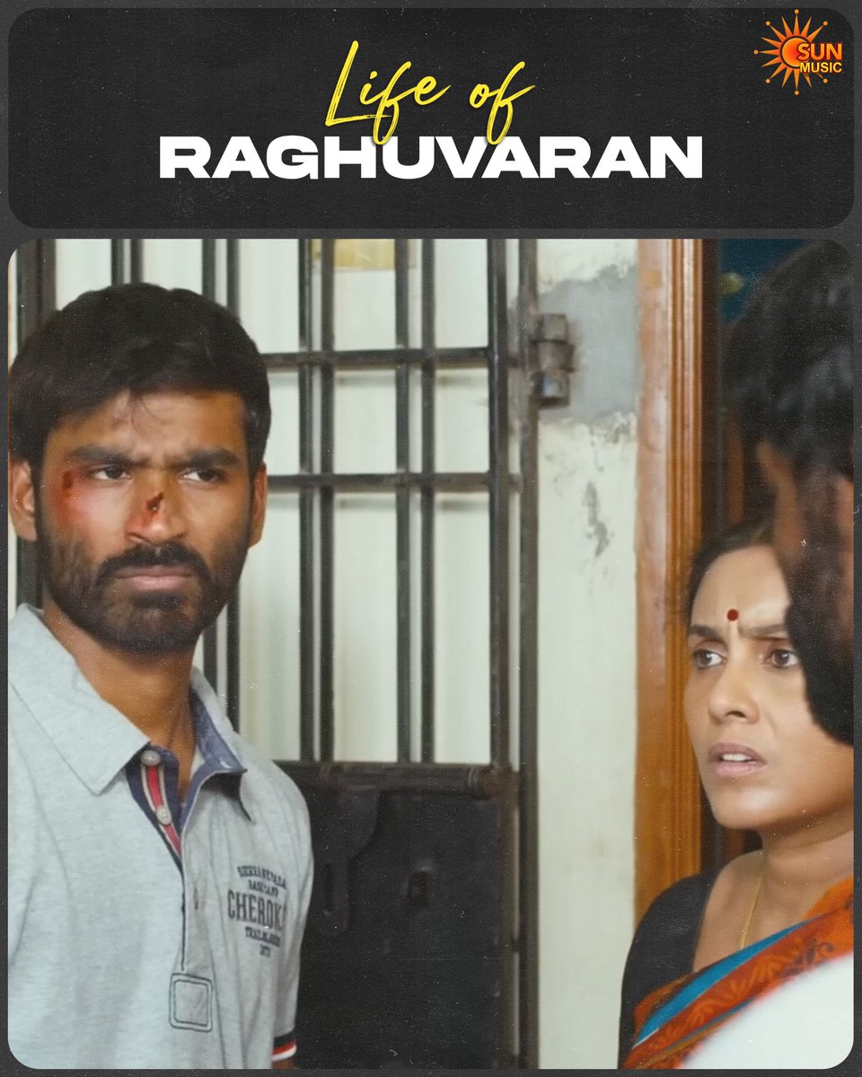 SunMusic's tweet photo. Raghuvaran is the face of every VIP❤️

#SunMusic #12YearsOfVIP #12YearsOfVelaiyillaPattathari  #Dhanush #Anirudh https://t.co/kSKKCnjE8p
