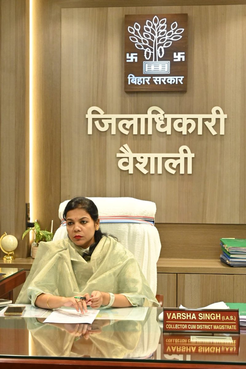District Magistrate, Vaishali tweet media