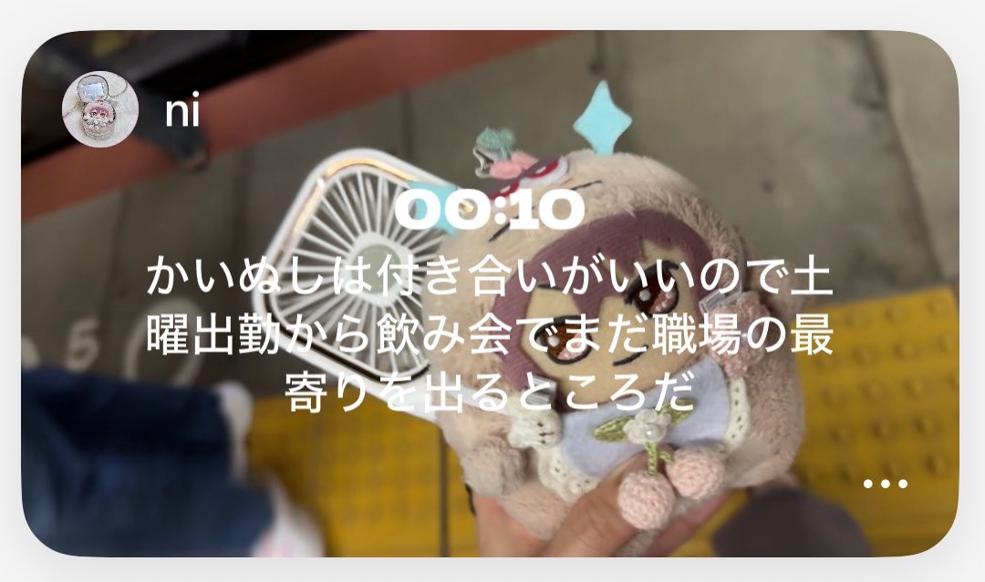 222_i7's tweet photo. もはや日曜やね https://t.co/RCnqzhQzgT