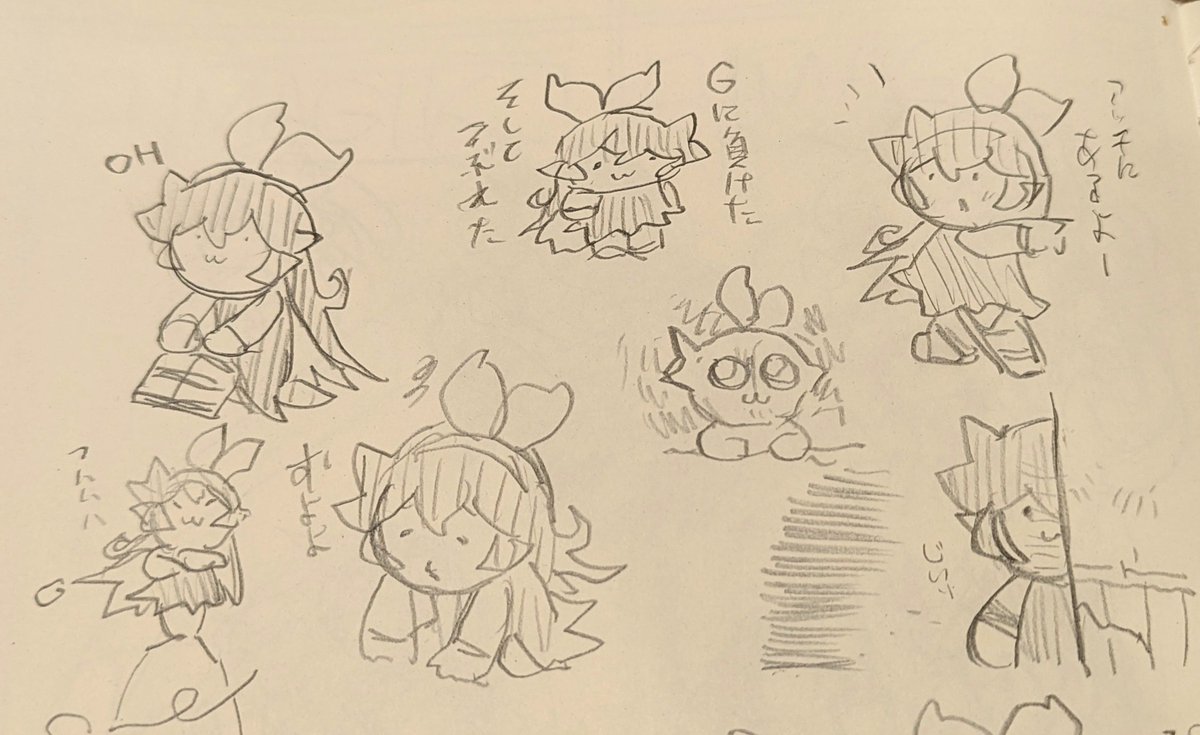 rariatoo's tweet photo. ザクロちゃんは描いてて動かしやすい。 https://t.co/7wFweDuXrR