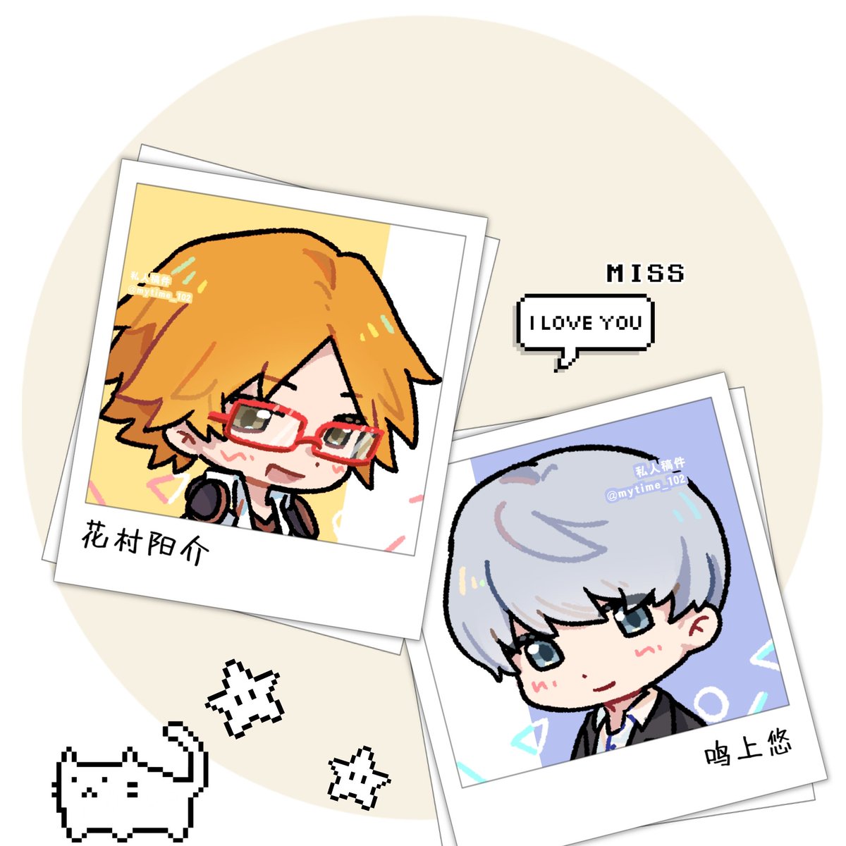 ashita6924's tweet photo. #花主 
约稿*2 https://t.co/AigAfJmMD6