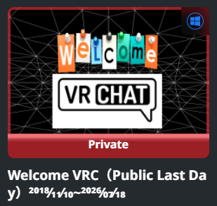 p_i_r_a_i's tweet photo. これまで『Welcome VRC』をありがとうございました。
たった今Publicから外しました。
たくさん足を運んでくださり嬉しく思います。
初心者さんへ向けて作った甲斐があったなぁと思える反応をたくさんもらえて、とても嬉しいです。
最後にsavannahでも
(https://t.co/OLWjJY22AW)
#VRChat #WelcomeVRC https://t.co/zaS9wB1a3l