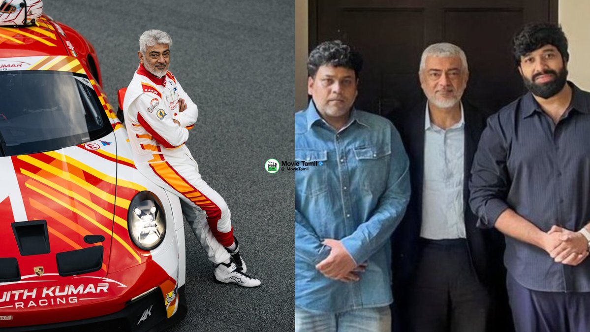 _MovieTamil's tweet photo. Romeo Pictures #Raahul about #AK

- #AjithKumar sir's goal is different. He wants to make his racing team a source of pride for India. His goal is to launch India's Formula 1 World Champion.

- I want to build a great Formula 1 team. I want to make India proud and do something meaningful for my country.

- He could easily do two films a year and earn a lot of money, but he chooses not to. Instead, he invests his own money in racing. That is the reality.
#AK64