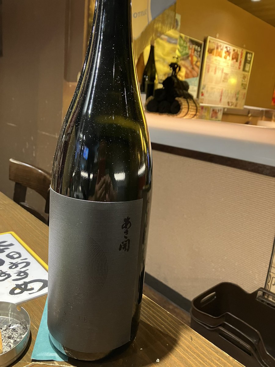 ts34978455's tweet photo. 初めての岩手に来ている https://t.co/N5DqSwFYKA