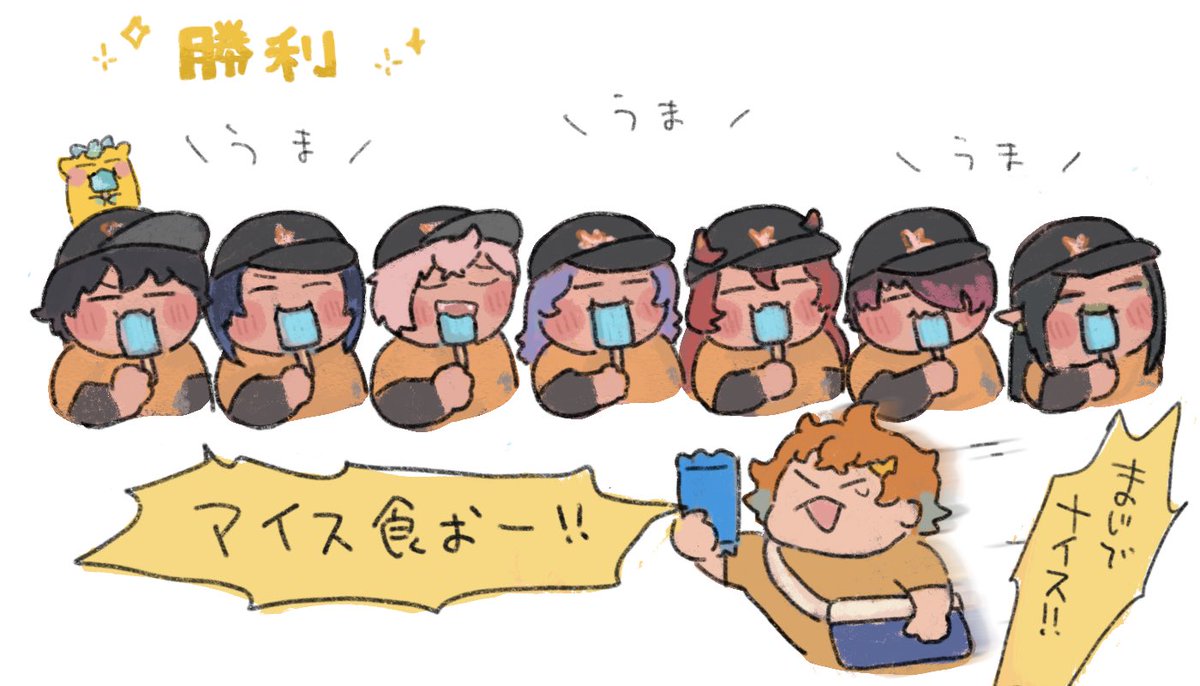 Tarou_Chan_da's tweet photo. https://t.co/je7jOAzoLq