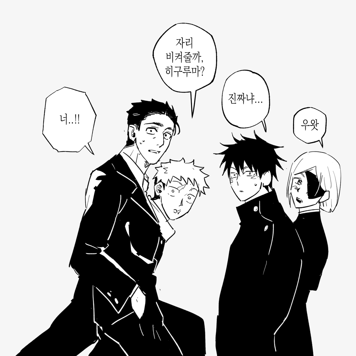 솔 tweet media