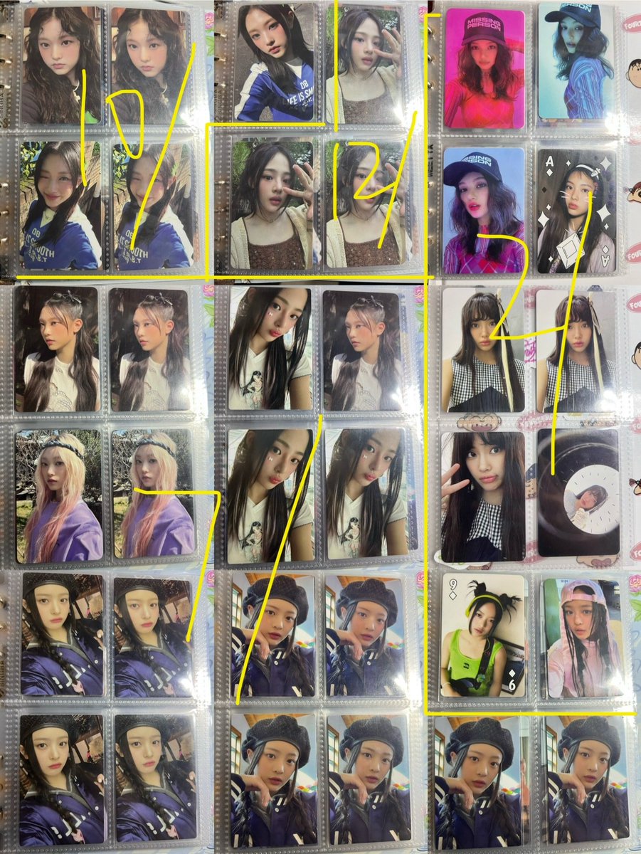 rylakuma02's tweet photo. https://t.co/SVMdLoJlzh