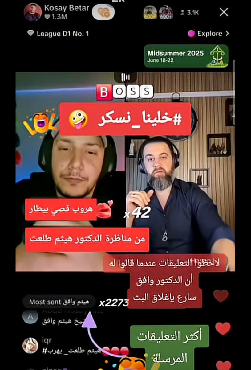 QDY__3's tweet photo. @jacob9985 @mu7_yi @KaramKadi2 الواقع افضل من التصريف
مافيه خلينا نسكر 
يمكن يقول خلينا نروح الحمام وما يرجع https://t.co/WZDgCet82l