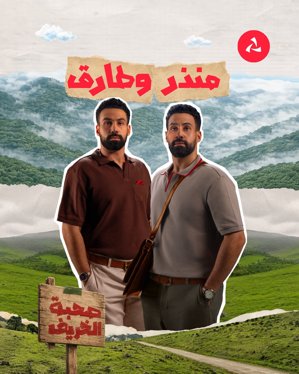بنك مسقط tweet media