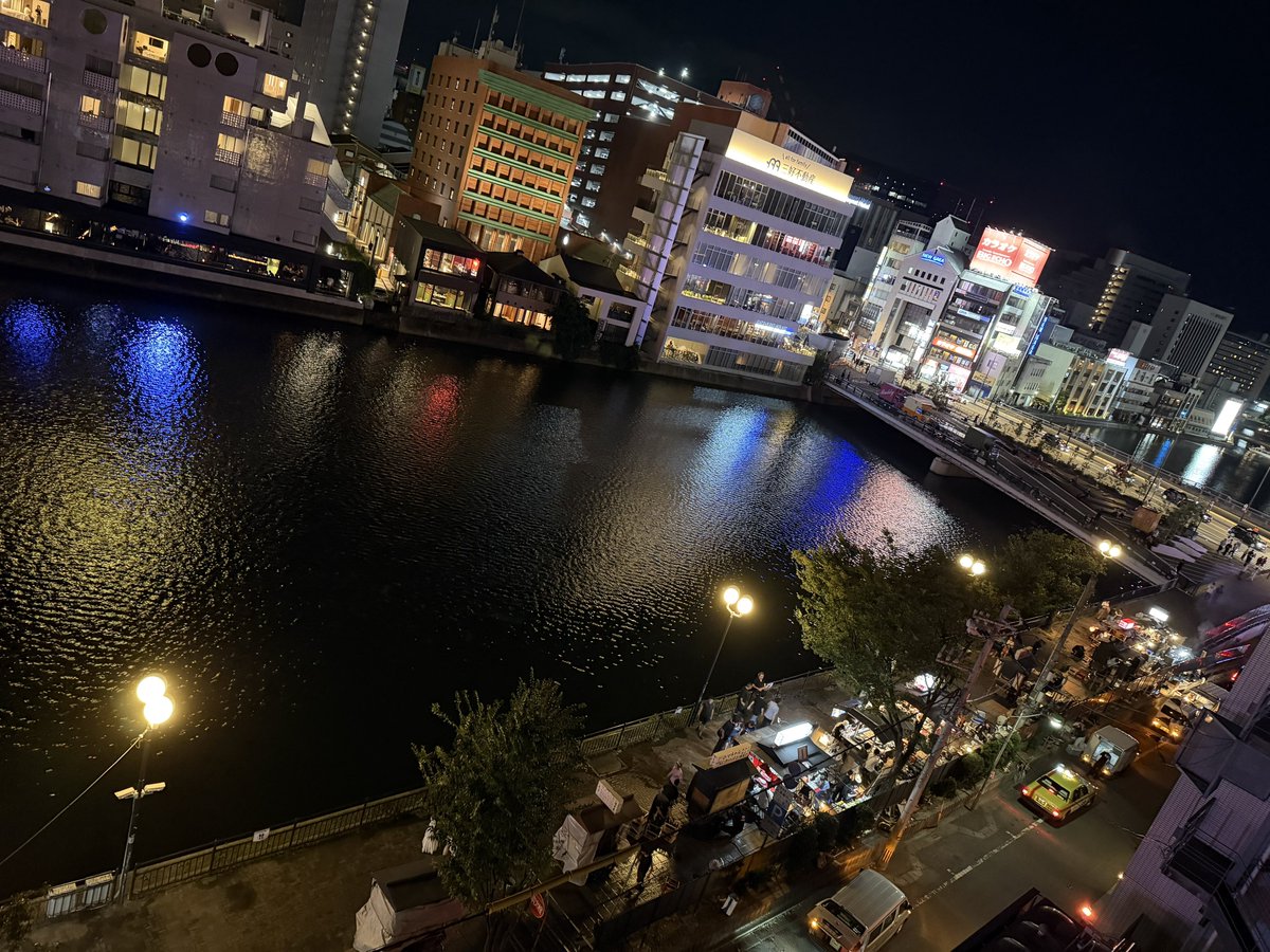 557__i_am's tweet photo. フクオカ https://t.co/QLCZIQ3xx1