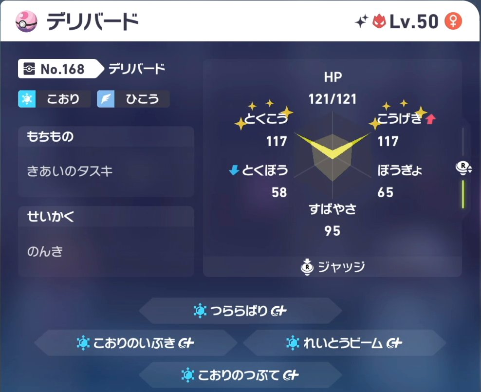 ユークリ tweet media
