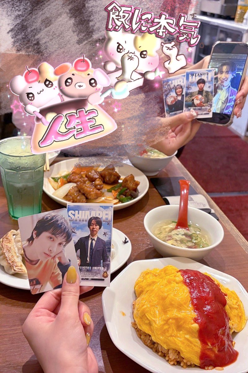 愛に気をつけてね♡ tweet media