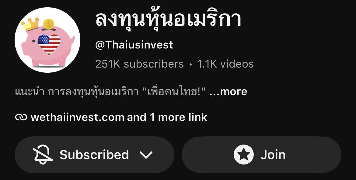 yaklaao's tweet photo. ถ้าลงทุนหุ้น ตามช่องลงทุนdiary ลงทุนหุ้นอเมริกา เอา logic ก็ได้ว่าเขาหาหุ้นกันยังไง

ถ้าบริหารเงินเอา money coach ไม่สุดโต่งเกินไป

ถ้าเราไม่มีเวลาเลือกหุ้นรายตัวขนาดนั้นต้องดูพวกกองทุนรวมแทน มี fee แหละแต่ถือว่าจ้างคนเก่งบริหาร

แต่ถ้าที่สุดของการลงทุนก็คือ PVD, กบข.
คือการลงทุนที่ได้ 100% ตั้งแต่ day1