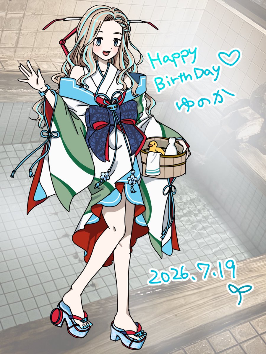 hatsuga_ekimemo's tweet photo. ゆのか誕生日おめでとう♨️
#駅メモファンアート https://t.co/FdXthkzfvA