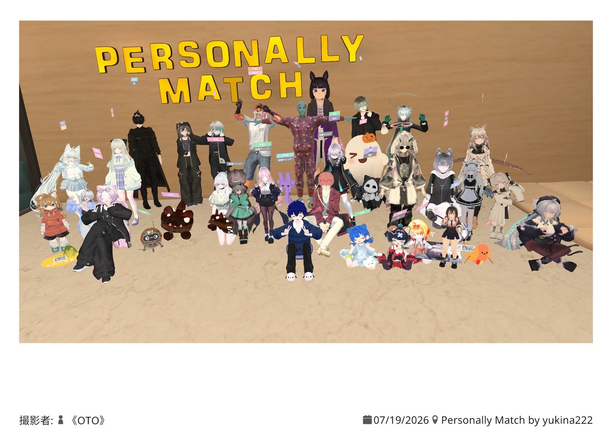 8782Greencurry's tweet photo. 本日のVRC活動。 #personallymatch に久しぶりの参加。
自分はISFJ(擁護者)部屋にいました。もうね、チルワよただの。
#VRChat #VRCイベント https://t.co/qVmGIt1UtC