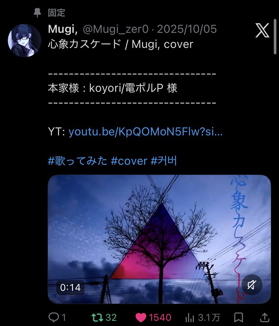 7dl9q's tweet photo. @qws_zy @qws_zy 様
検索より失礼致します🙇‍♀️
鍵垢含む25垢より♥のご協力させていただきました！
多少の変動ございますが、ご了承ください；；

ご都合のよろしい際にbioまで反応いただけますと大変助かります🙏 https://t.co/XVv6rl4GGX