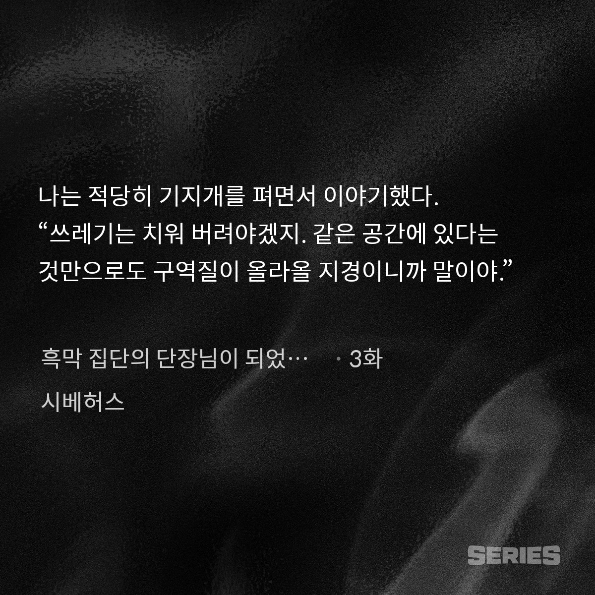 Mone1024's tweet photo. 진짜 ㄹㅈㄷ 동상이몽

그냥 쓰레기 냄새난다는 말               부패한 귀족을 쓱싹해버림 https://t.co/XoqrTCt3mQ