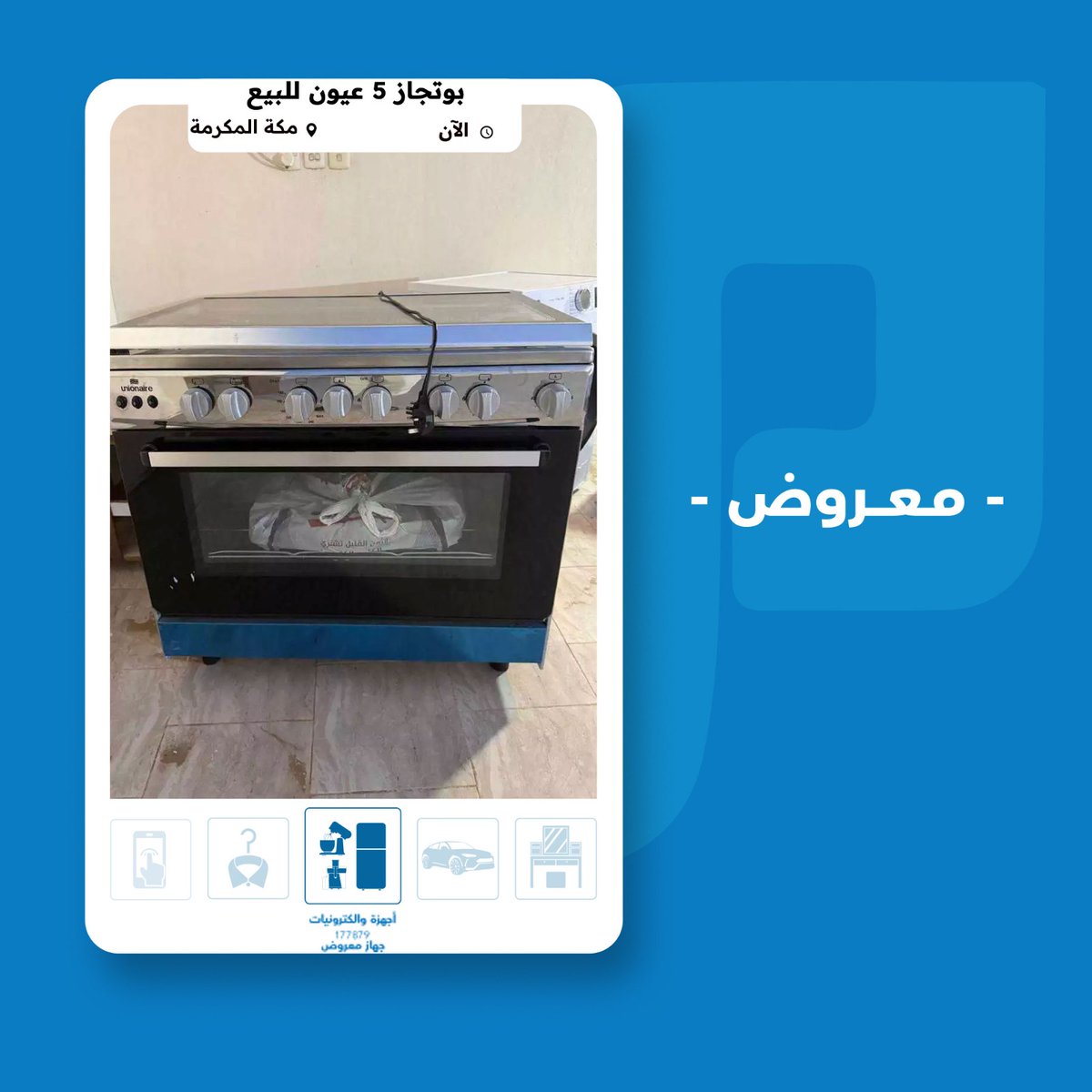 mstaml_com tweet picture
