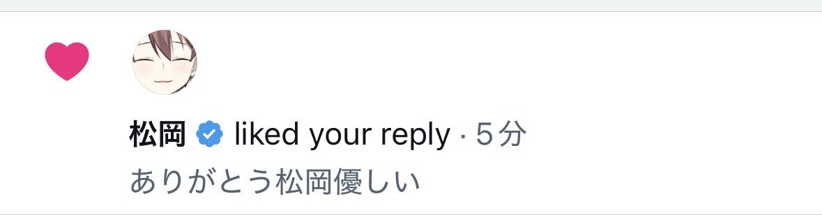 pwfxli's tweet photo. がー嬉しすぎる https://t.co/hGoAd6CWf7