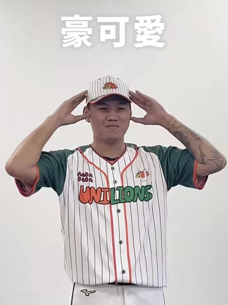 pureskybye's tweet photo. 林小豪拍拍自己(´▽｀) https://t.co/ya1D9RnMU3