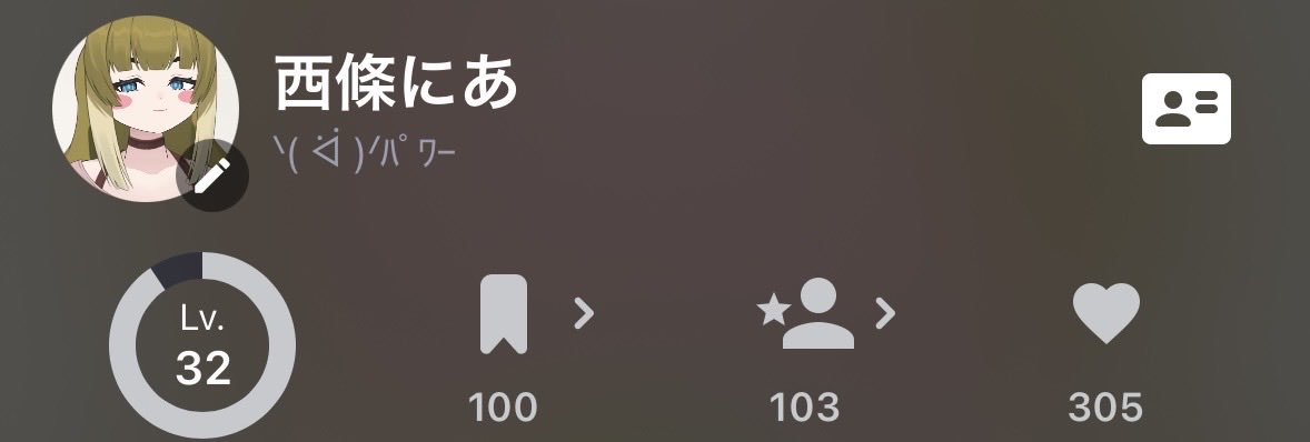 molunia's tweet photo. この人またやりました🤦‍♀️
今月もプラチナありがとうございます！
怖いです、私は本当に

フォロワー100に♡300もありがとうございます🫰🏻
どうぞこれからも仲良くしてくださると嬉しいです❕ https://t.co/BL8nxnCeqB