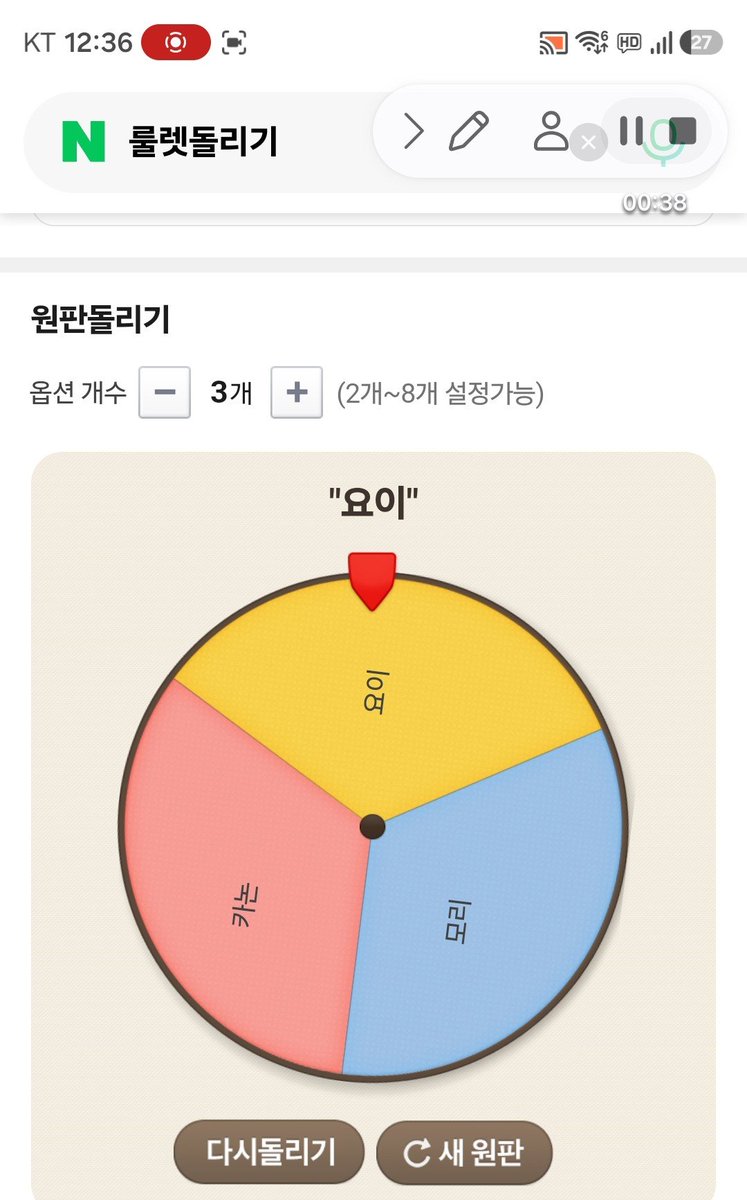 LetMesleep_TT's tweet photo. @deguli185221 @manggae1070617 축하드립니다 요이님~~!!~!~!!!!!!!!!!!! https://t.co/4hcQ0zBjPl