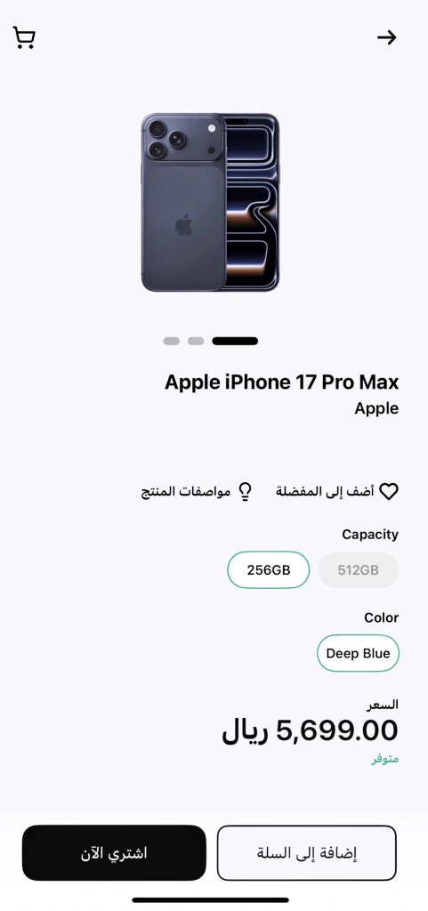 AFarigo's tweet photo. @barq يا حظييييي لو يفوزني فيه 🥹🖤
@barq https://t.co/Gi2cjzicP0