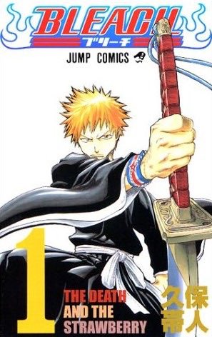 agente_b7's tweet photo. Opinião Polêmica

Bleach só não é o mais popular dos Big Three pq o otaku médio é burro demais pra entender https://t.co/kW9t1poIs1