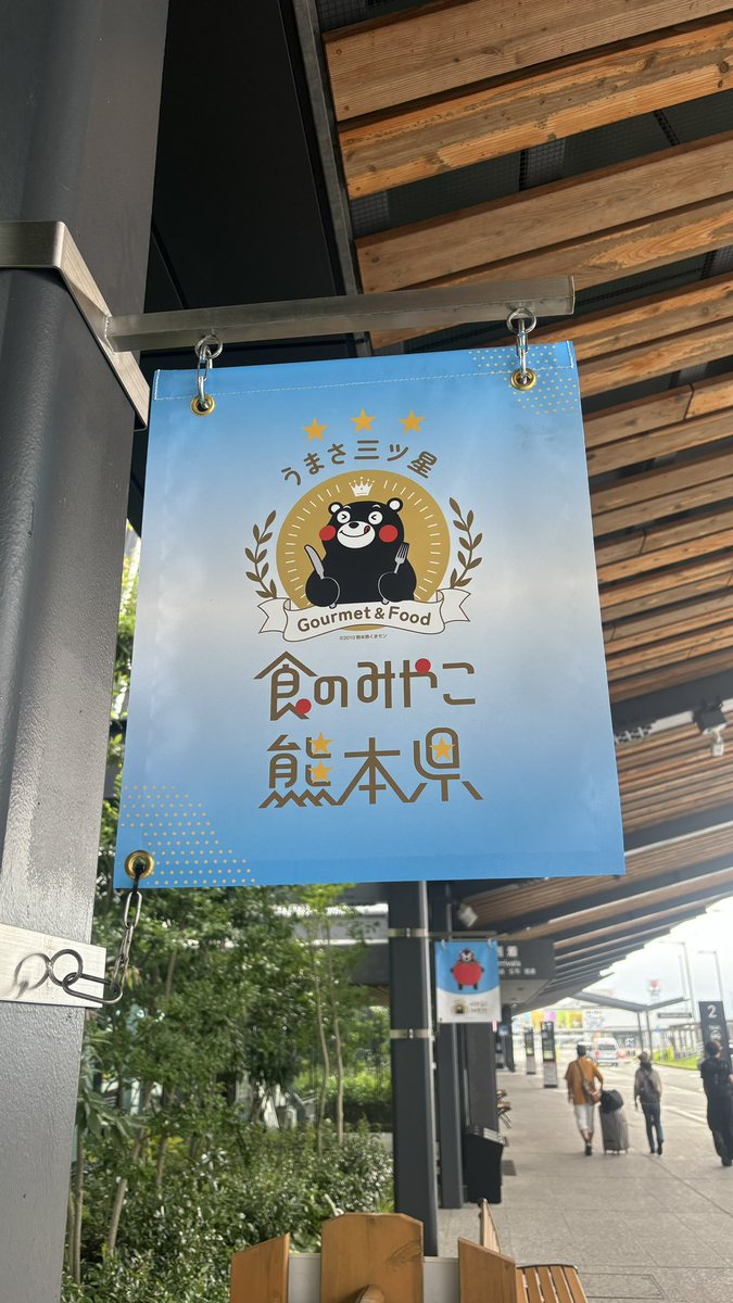 2gaWri's tweet photo. https://t.co/kx08TjOhVb