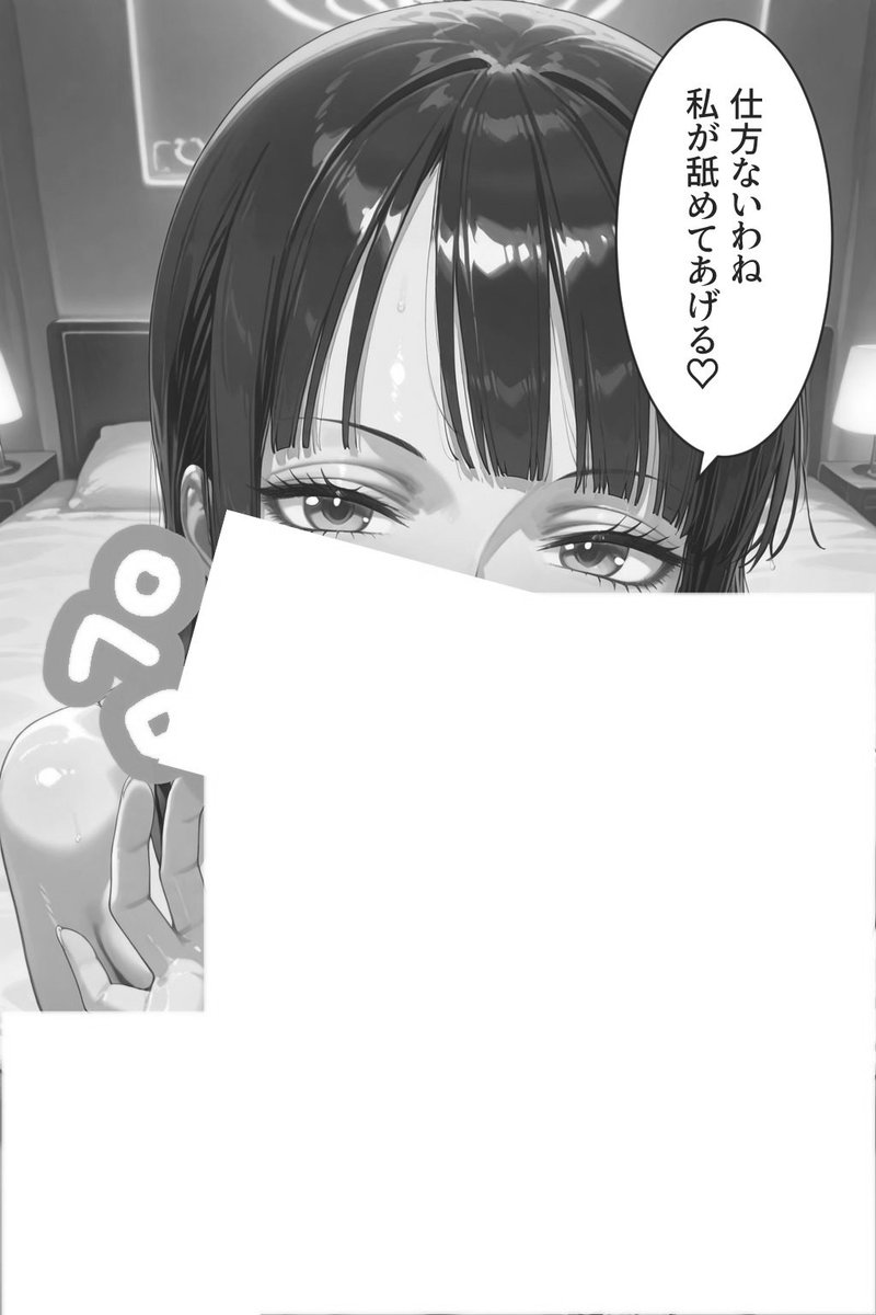 Mselim63's tweet photo. https://t.co/aO61wSO8bi