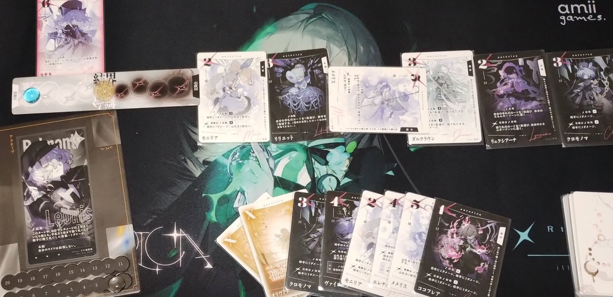 fuzzballs_9's tweet photo. バッジ4つ目にしてついにダブリが、リリエットがだぶったのでGoLDさんのだぶったメメリスと交換しました。

レオニスソロ今日もやってみて、27チャレンジ目で撃破。
結局いい引きできるかどうかなので、試行回数はかかるときはかかります。 https://t.co/ntjReGgunq