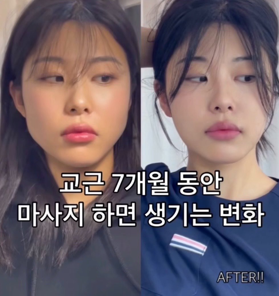 민토 Minto tweet media