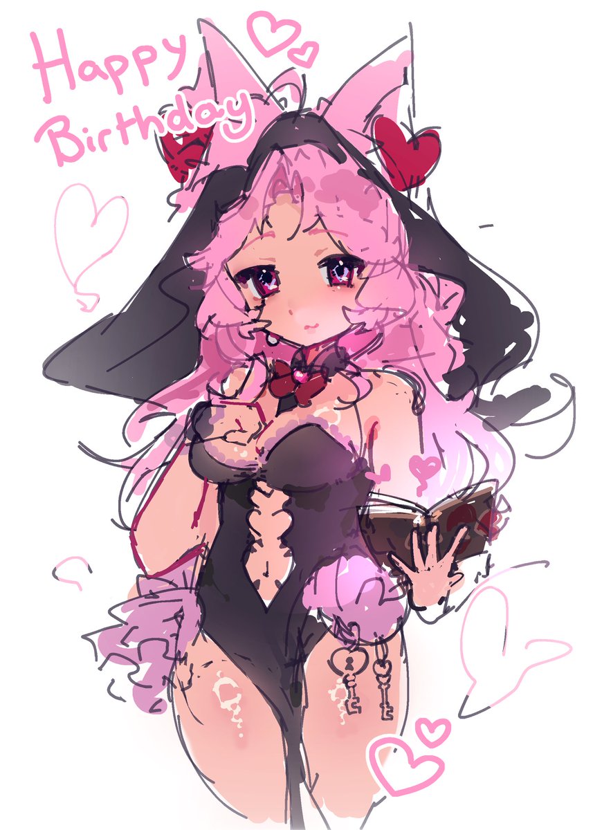 shyshae's tweet photo. tomorrows my birthday .ᐟ .ᐟ
( ᴗ͈ˬᴗ͈) 
🫶🏼💗

thank you for the cutest gift ꩜ @o88o____ https://t.co/HJljte6Qzd
