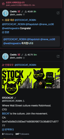 Yeon 🇰🇷 tweet media