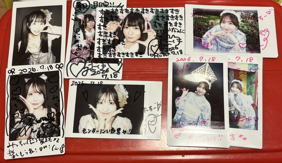 mt_atmon's tweet photo. 久しぶりに？(って言っても2週間ぶりくらいだけど)徒歩電車であちこち歩き回って

少し船酔いでもしてんのか？くらいのふわふわした疲労感

よく眠れそうです

おやすみなさい

本日のみっちーガールズはこんな感じでした https://t.co/YOSd7E72uo