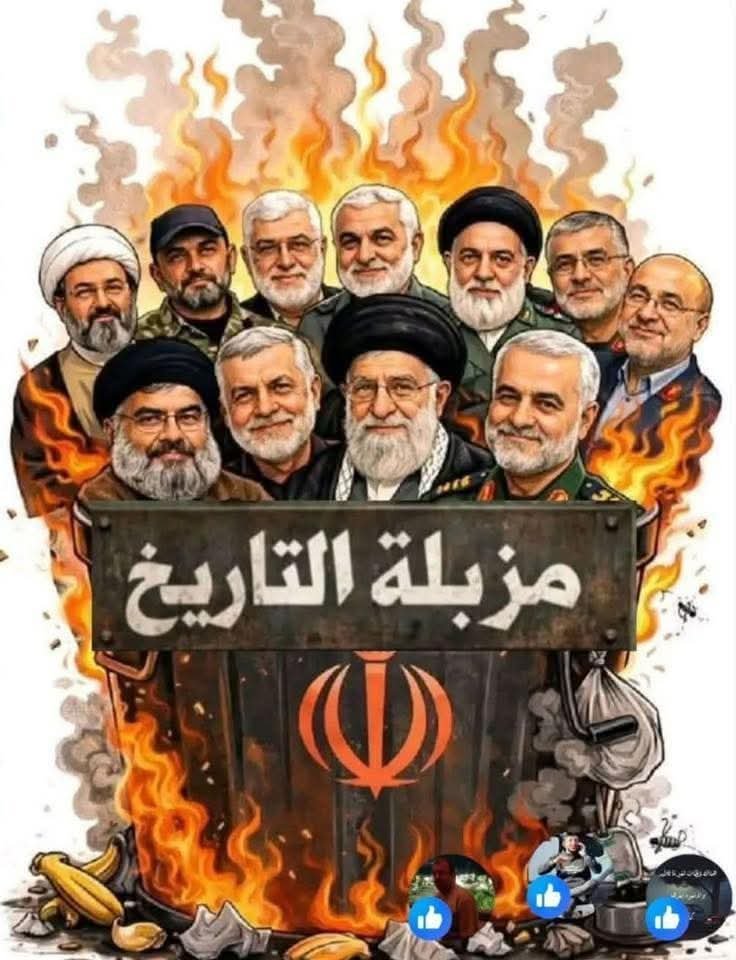 AEGONdestroyerA's tweet photo. @3lwlp وهل هي اسلامية؟؟؟؟؟؟!!!!!!!!!!!!!!!!!؟؟؟؟؟؟؟؟؟؟ https://t.co/k9UxSmnqlx