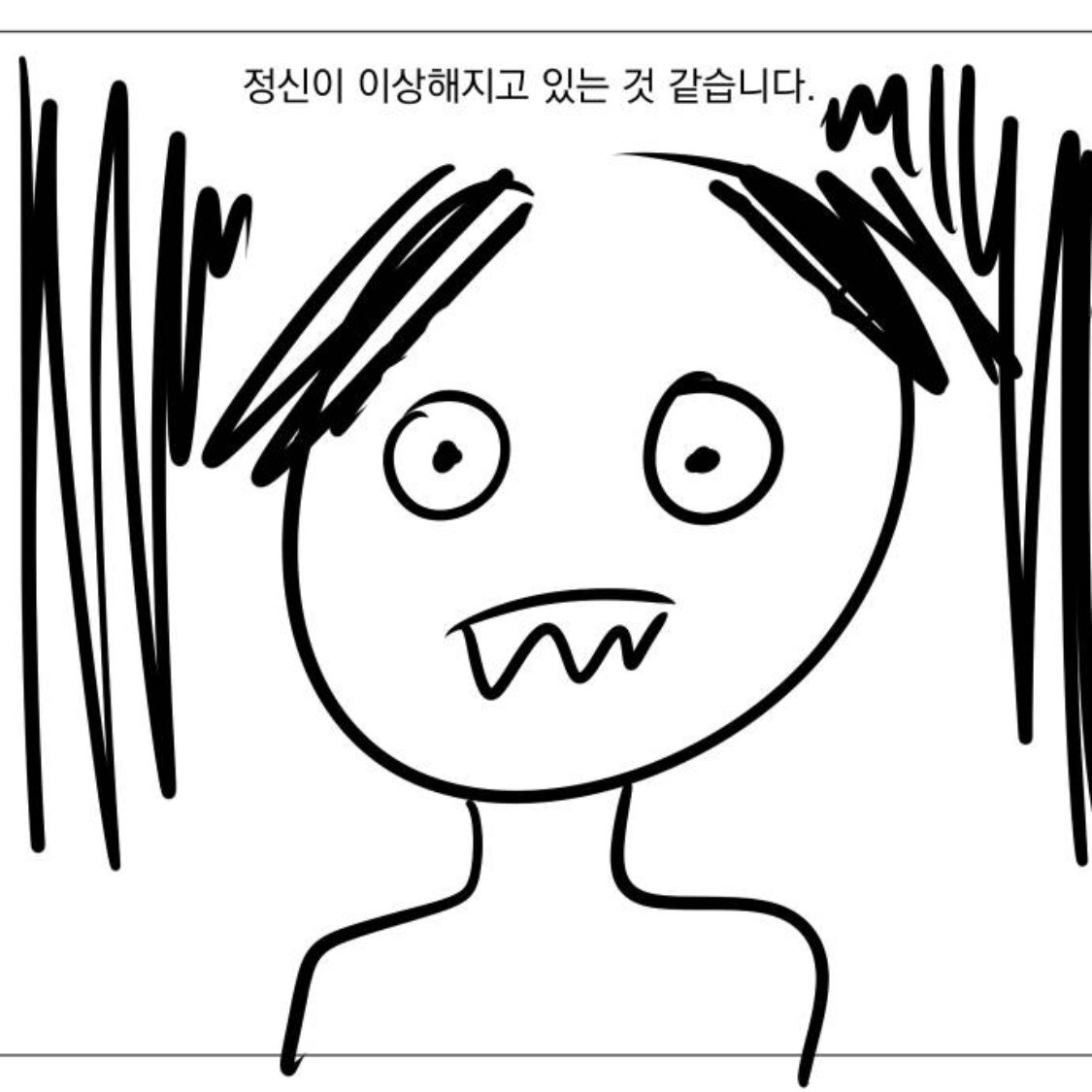 toruruq's tweet photo. 얘들아 폴신병 오신다 https://t.co/QpQqeNAmUE
