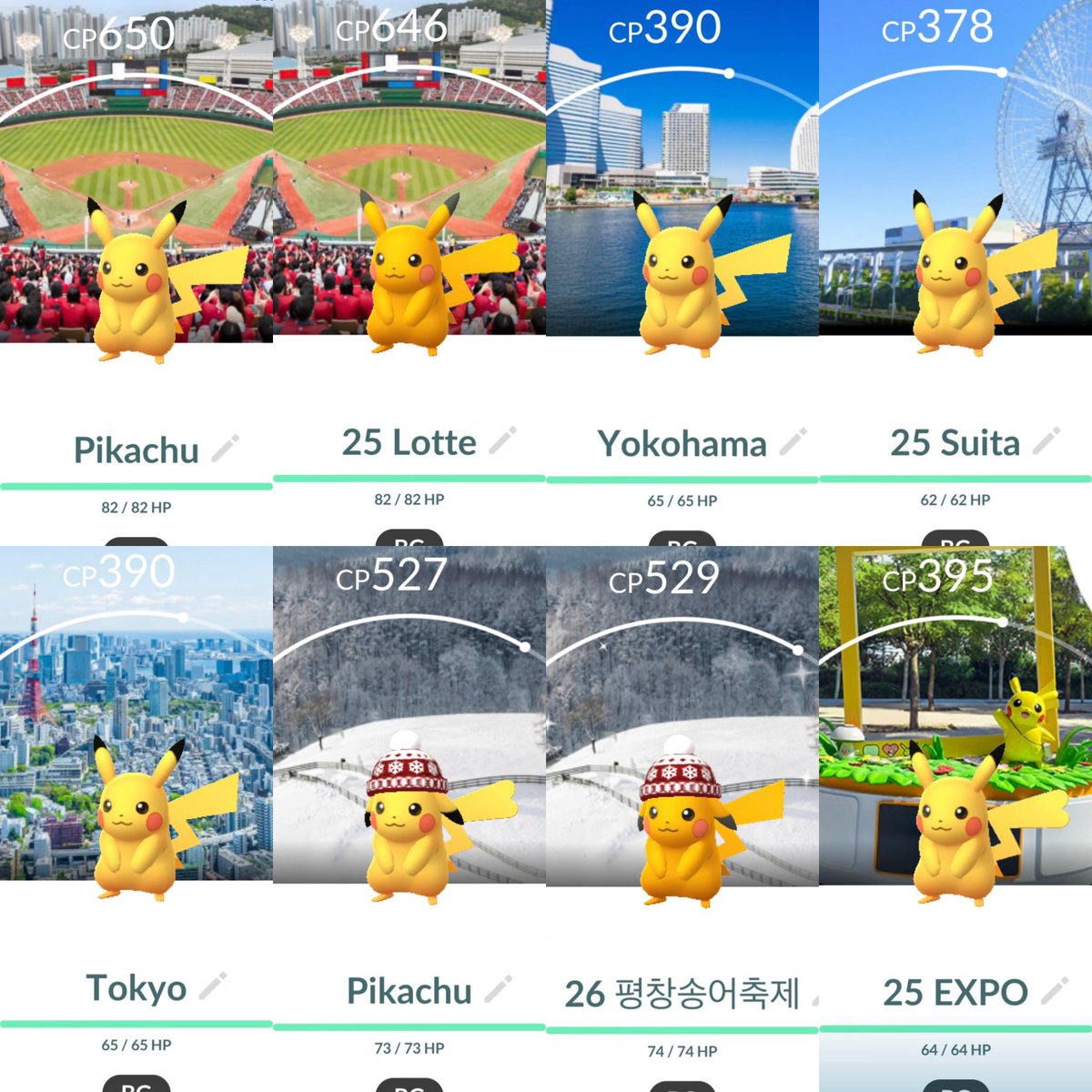 BlueJay_pkmgo's tweet photo. Raichu Super Mega Raid Day

Total 51 raids (1 ran away 😭)
✨6 shinies
💯0 hundo 😇

X energy 12,550
Y energy 10,350

No shundo luck today. Wish I had a BG hundo pikachu. Anyone willing to iv-reroll these BG pikachu?

#pokemongo #ポケモンGO https://t.co/pZnrMcugzj