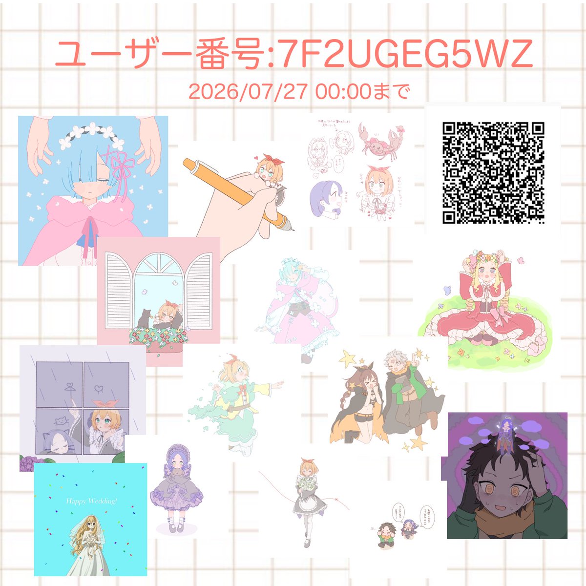 meruhen53723's tweet photo. ネットプリント登録しました〜！ローソン・ファミマで印刷可能です👊
お好みの印刷方法でどうぞ〜(正方形のイラストはましかくプリントがおすすめです❗️)
・期限→2026/07/27 00:00まで
※私的利用でお願いします🙇‍♀️ https://t.co/LrkiJ5lDfA
