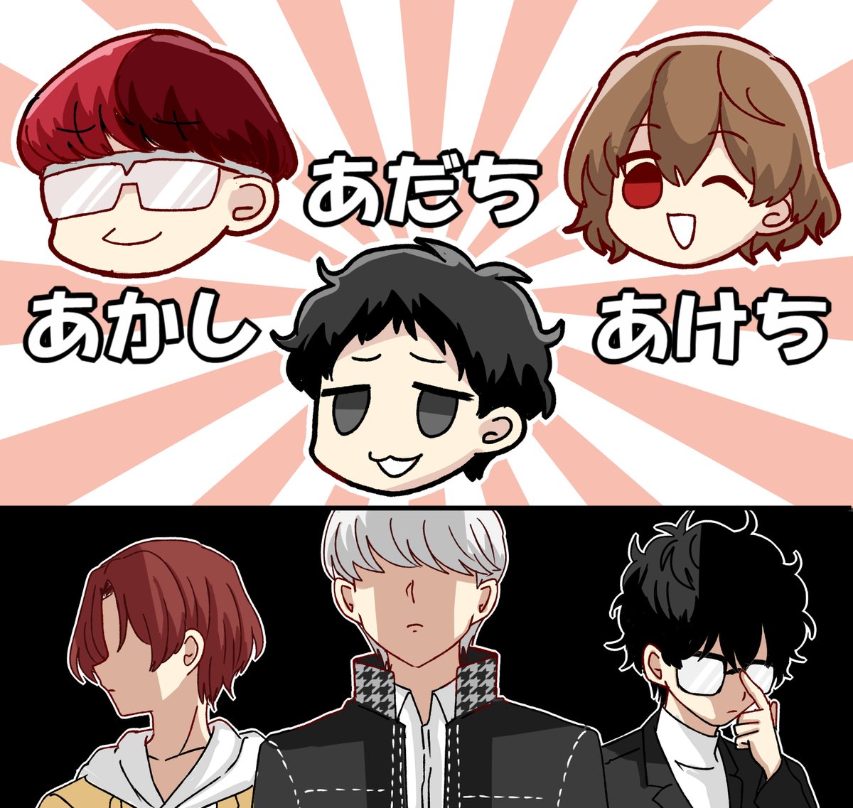 まんじゅう tweet media