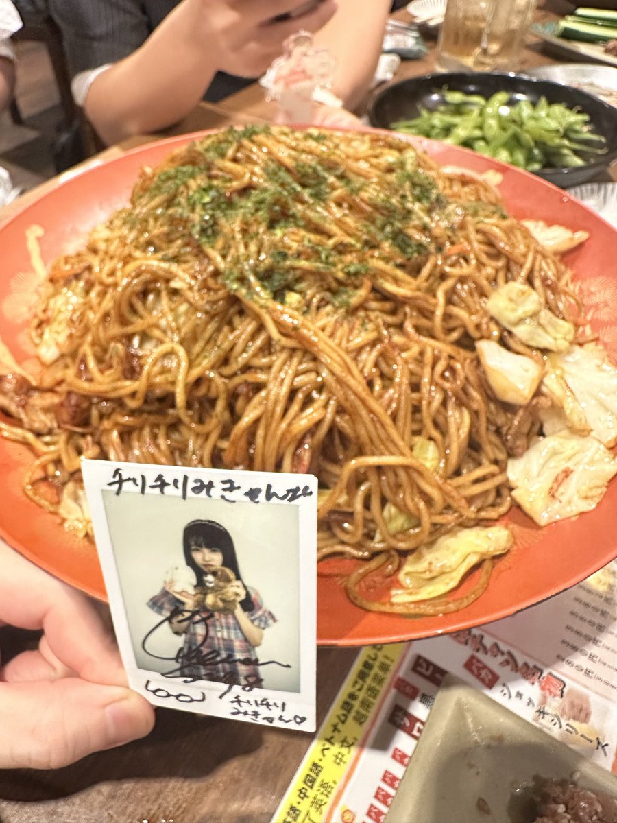 masa3440530's tweet photo. 今日も一日楽しい時間をありがとうございました😄（無事昼夜取れました🎫） https://t.co/NDkCEI4ypu