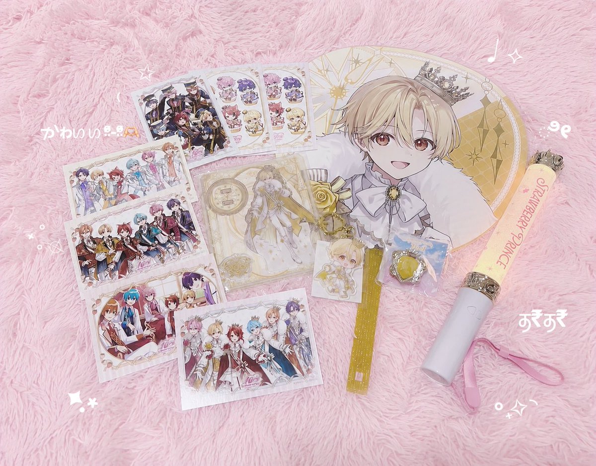 aicat_o's tweet photo. #るぅとくん 

今日10周年グッズ買ってきたよ~🐹♡
可愛いグッズばっかりで最高すぎる🥲

大切にするね💭
素敵なグッズをありがとう✦.* https://t.co/pZ2rUUqpzp