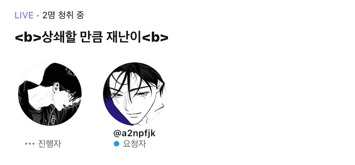 a2npfjk's tweet photo. https://t.co/MeuSaaje79