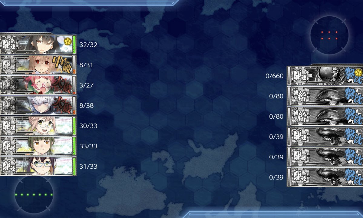 tan10bit's tweet photo. E1突破。 https://t.co/LeFSYze4zf